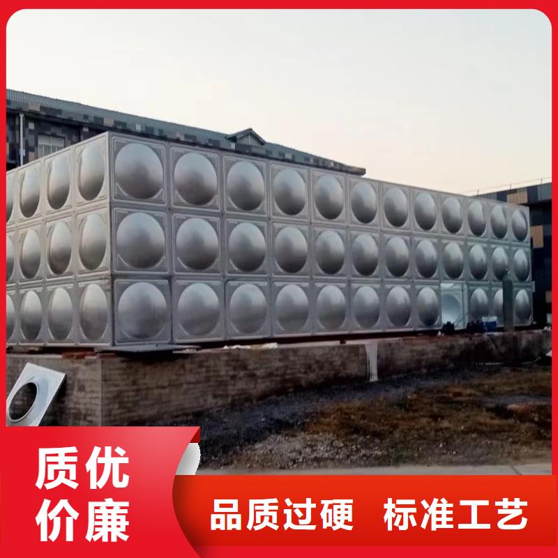 消防水箱 消防成品水箱 高位消防水箱 組合式消防水箱 拼裝消防水箱 不銹鋼消防水箱 不銹鋼消防穩(wěn)壓水箱廠家市場價(jià)