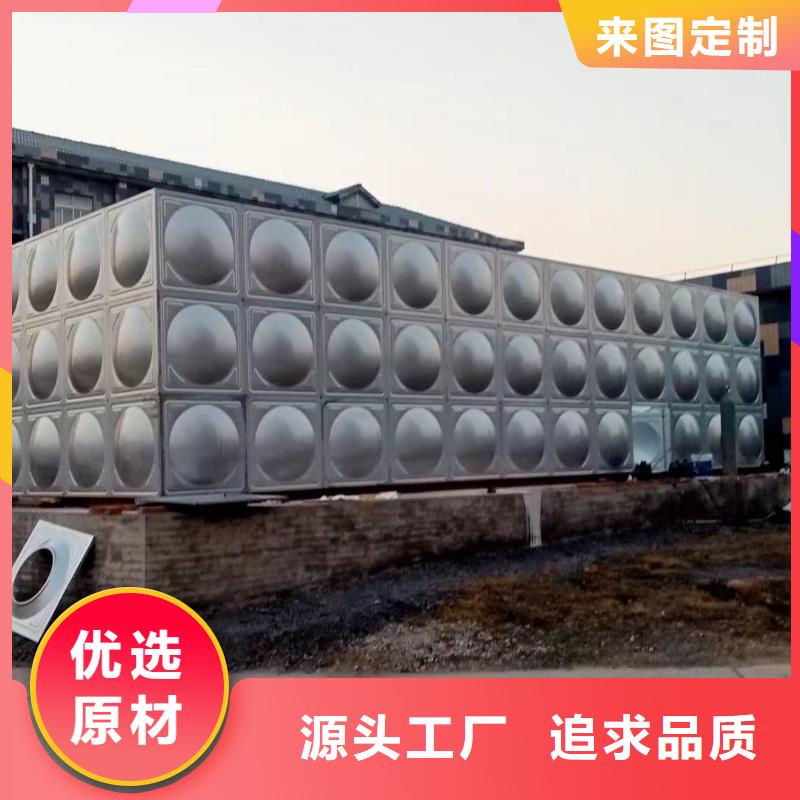消防水箱不銹鋼消防水箱屋頂消防水箱品質(zhì)上乘