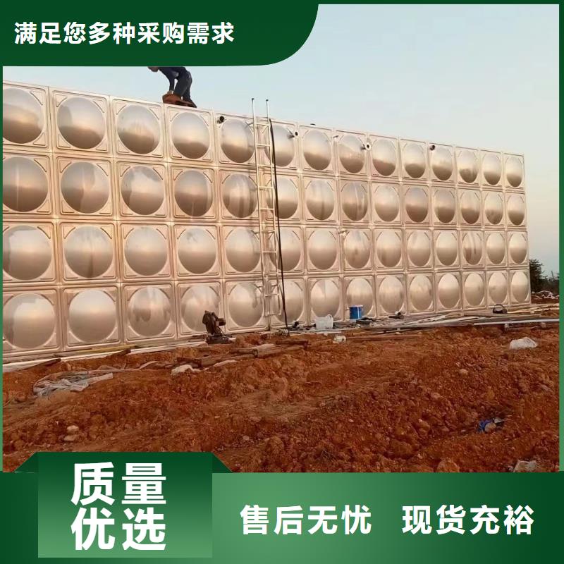 消防水箱消防成品水箱高位消防水箱組合式消防水箱拼裝消防水箱不銹鋼消防水箱不銹鋼消防穩(wěn)壓水箱參數(shù)