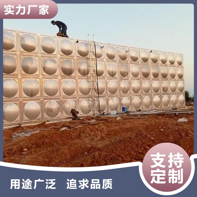 消防水箱不銹鋼消防水箱屋頂消防水箱高端定制