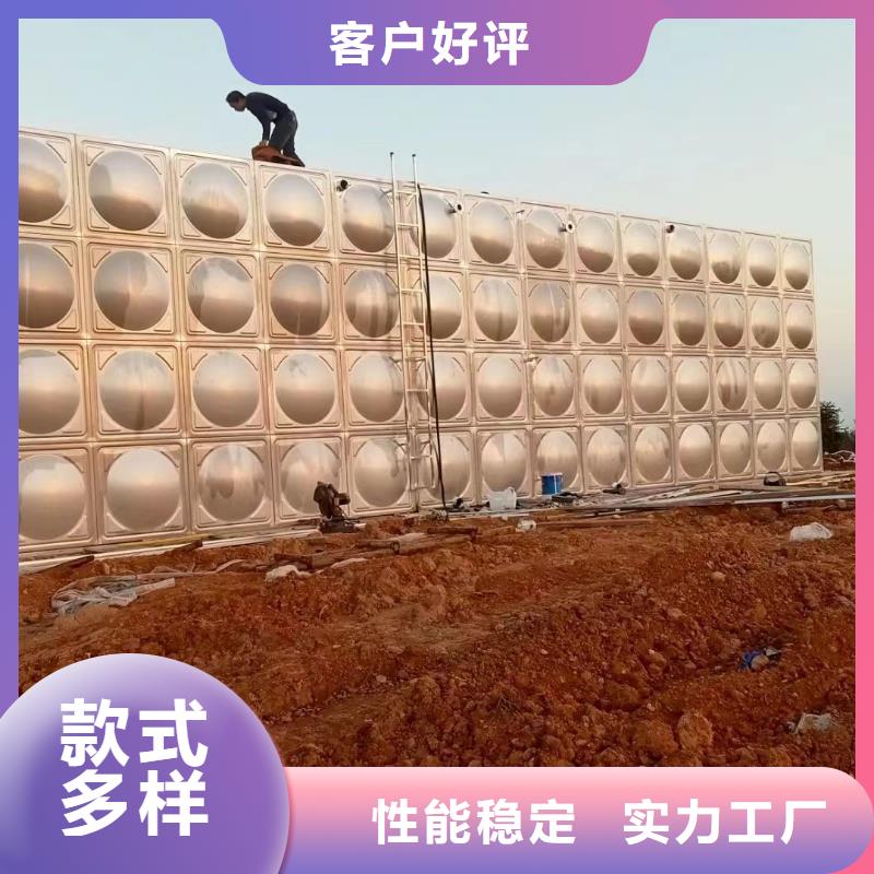 當(dāng)?shù)匚蓓敳讳P鋼消防水箱消防水箱18立方有效容積生產(chǎn)廠商