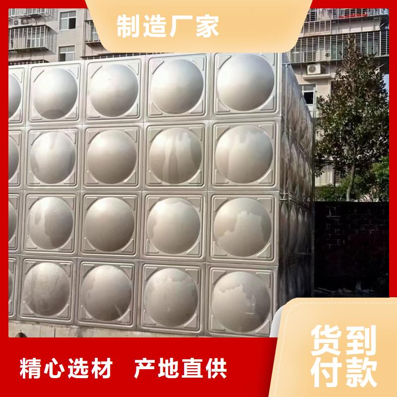 2025##消防水箱廠家##批發(fā)