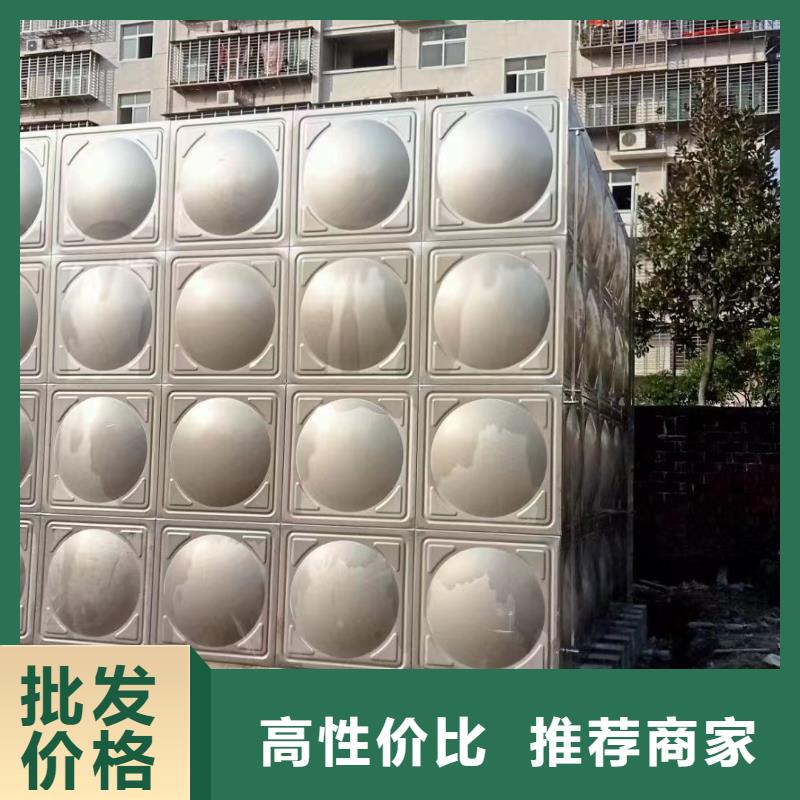 消防水箱消防成品水箱高位消防水箱組合式消防水箱不銹鋼消防穩(wěn)壓水箱匠心品質(zhì)