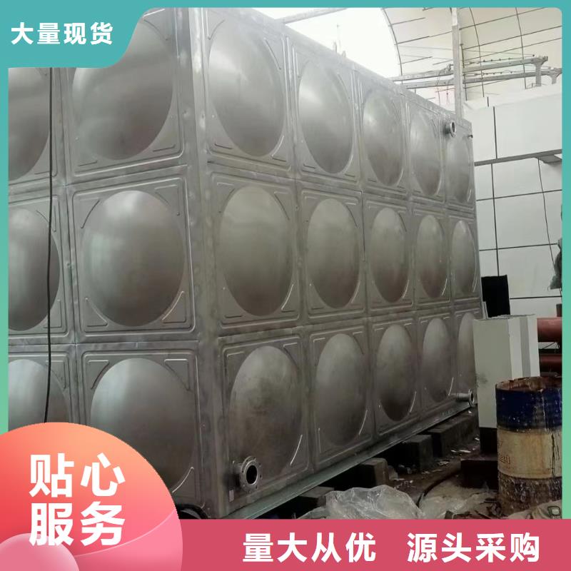 消防水箱不銹鋼消防水箱屋頂消防水箱安裝指導(dǎo)