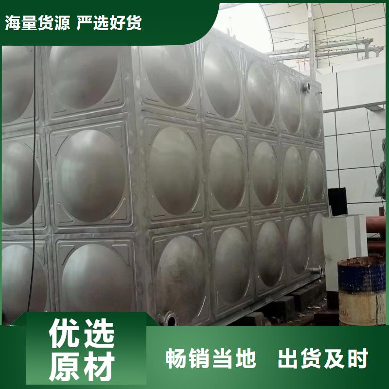 性價(jià)比高的消防水箱消防成品水箱不銹鋼消防穩(wěn)壓水箱批發(fā)商