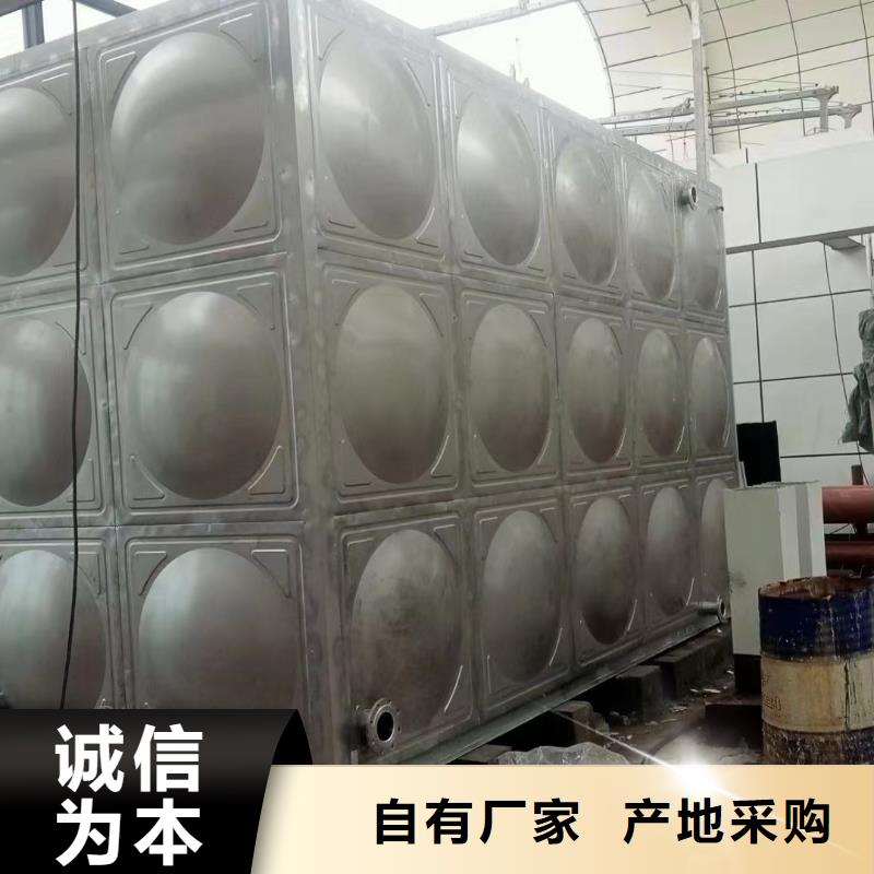 消防水箱不銹鋼消防穩(wěn)壓水箱|消防水箱不銹鋼消防穩(wěn)壓水箱廠家現(xiàn)貨