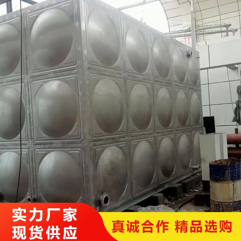 服務(wù)周到的消防水箱高位消防水箱消防給水箱生產(chǎn)廠家