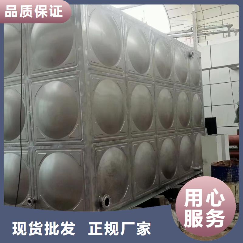 常年供應(yīng)消防水箱消防成品水箱不銹鋼消防穩(wěn)壓水箱-口碑好