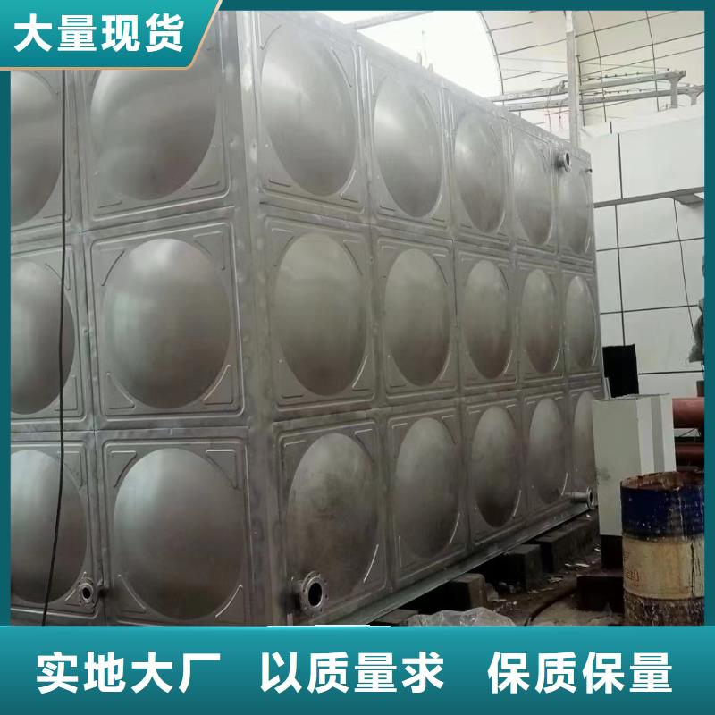 現(xiàn)貨供應消防水箱不銹鋼消防水箱不銹鋼消防穩(wěn)壓水箱_實力廠家