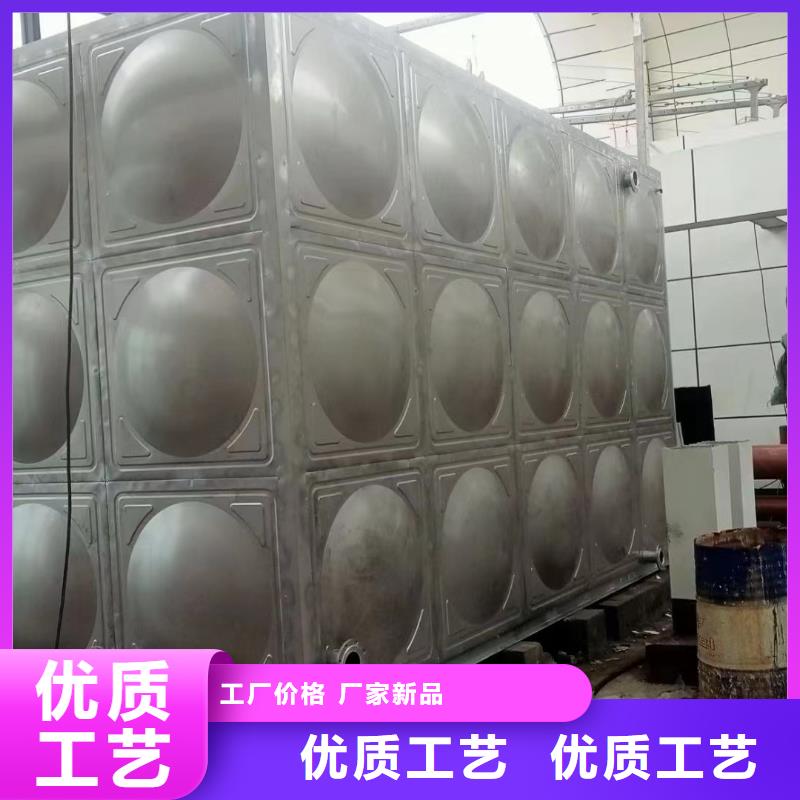 經(jīng)驗豐富的消防水箱高位消防水箱消防給水箱廠家