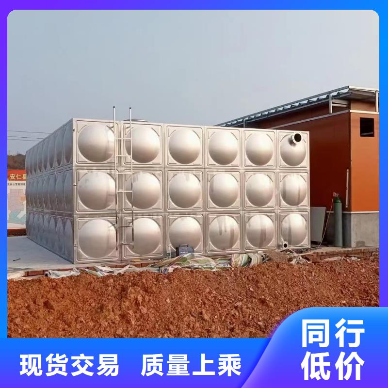 歡迎來(lái)訪-消防水箱不銹鋼消防水箱不銹鋼消防穩(wěn)壓水箱廠家
