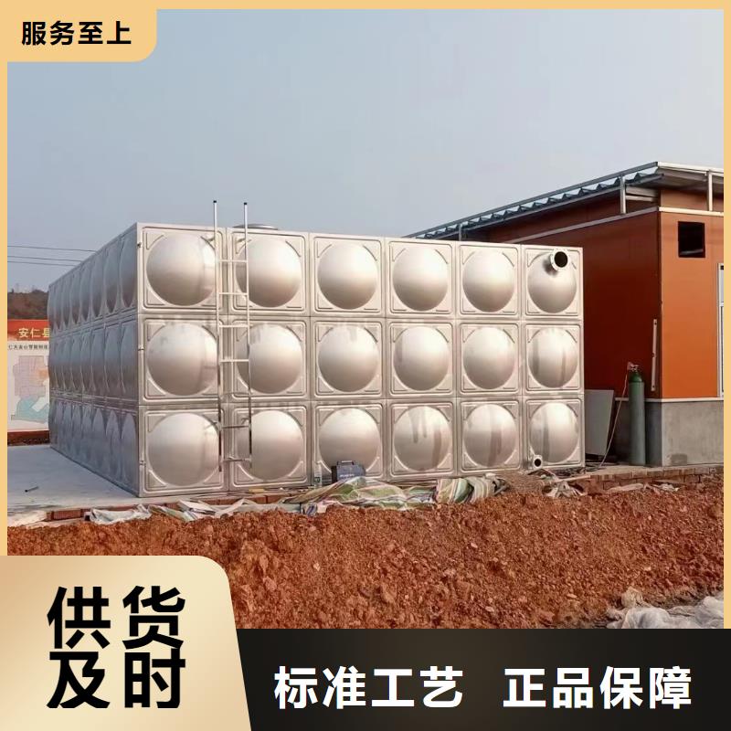 工期快的消防水箱不銹鋼消防水箱屋頂消防水箱廠家