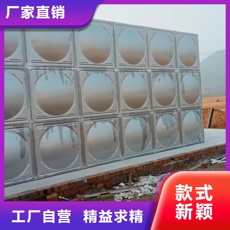 消防水箱不銹鋼消防水箱屋頂消防水箱優(yōu)選企業(yè)
