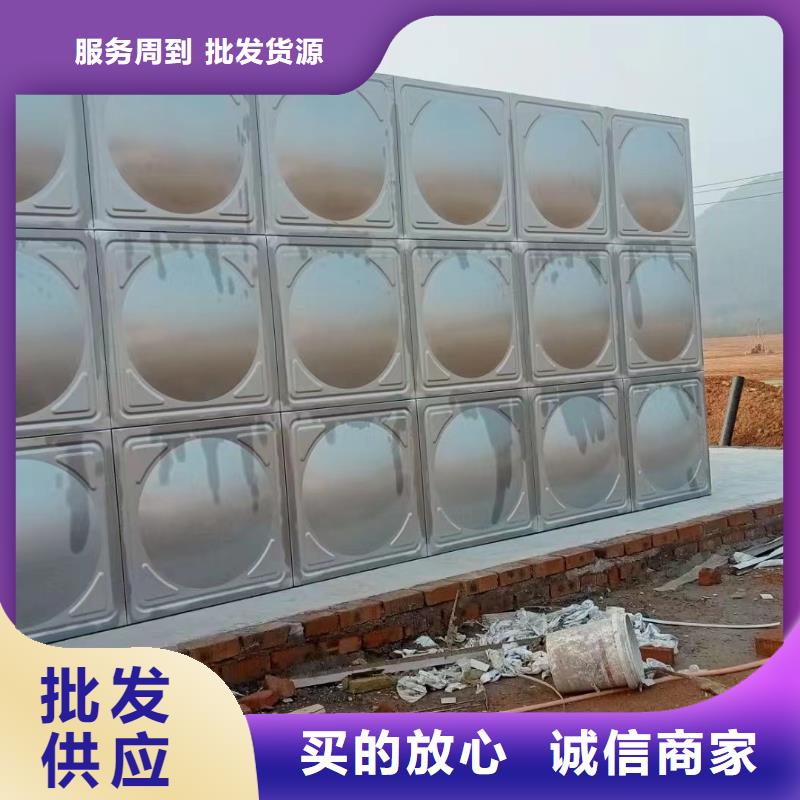 消防水箱高位消防水箱消防給水箱價(jià)格優(yōu)勢(shì)大