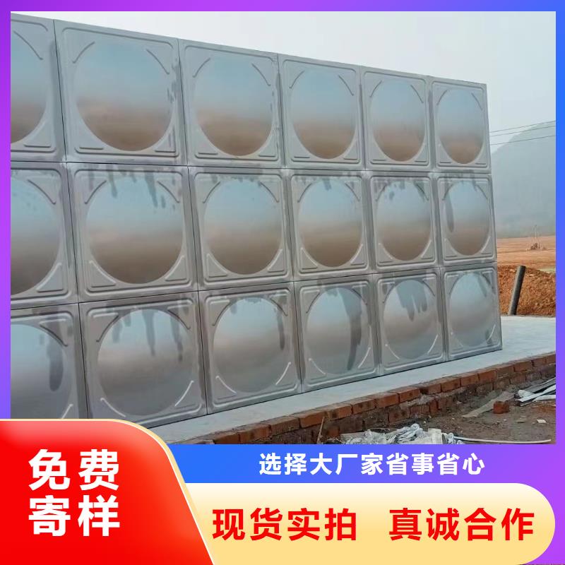 消防水箱不銹鋼消防水箱屋頂消防水箱使用無憂