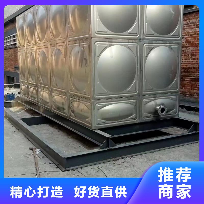 消防水箱備貨充足