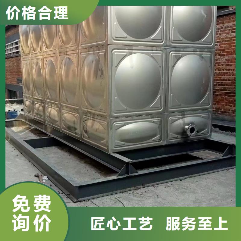 水箱消防水箱不銹鋼消防水箱經(jīng)久耐用