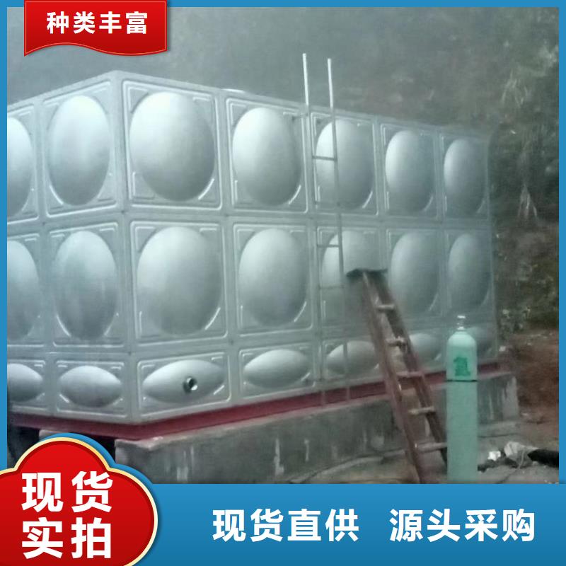 消防水箱不銹鋼消防水箱屋頂消防水箱生產(chǎn)廠家-庫存充足