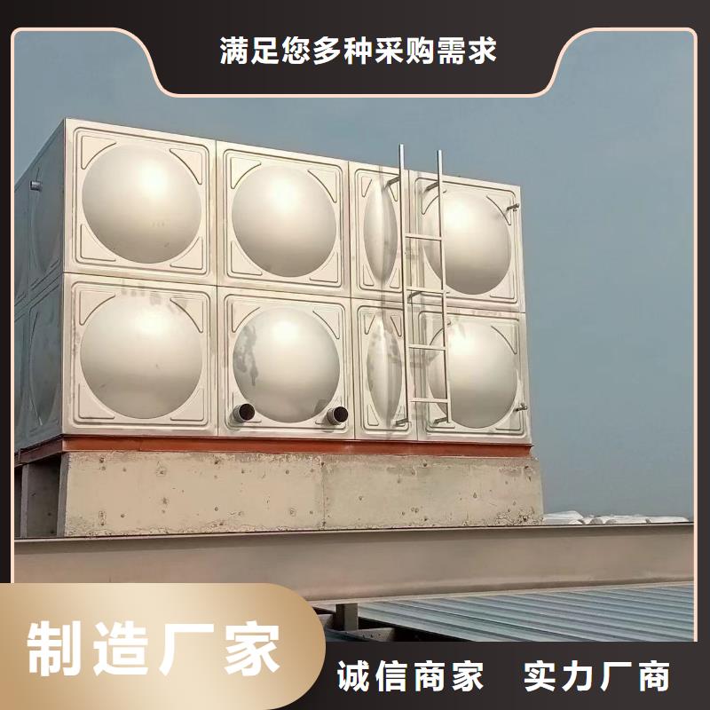 買消防水箱消防成品水箱高位消防水箱組合式消防水箱不銹鋼消防穩(wěn)壓水箱到鴻鑫精誠(chéng)科技