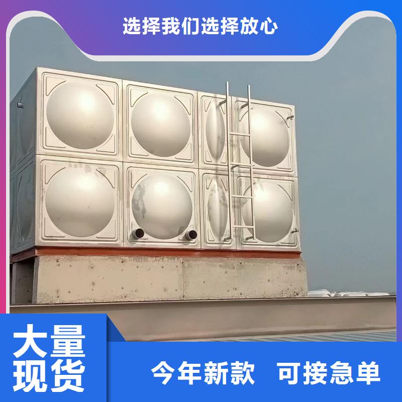 水箱消防水箱不銹鋼消防水箱品質(zhì)