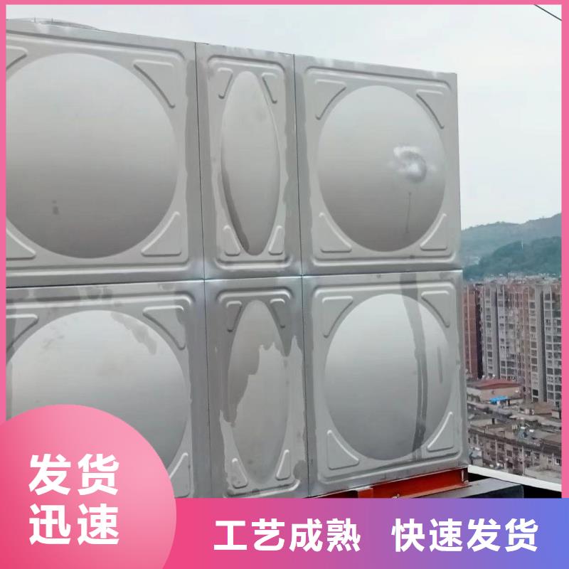 消防水箱消防成品水箱高位消防水箱組合式消防水箱拼裝消防水箱不銹鋼消防水箱不銹鋼消防穩(wěn)壓水箱定制-廠家直銷