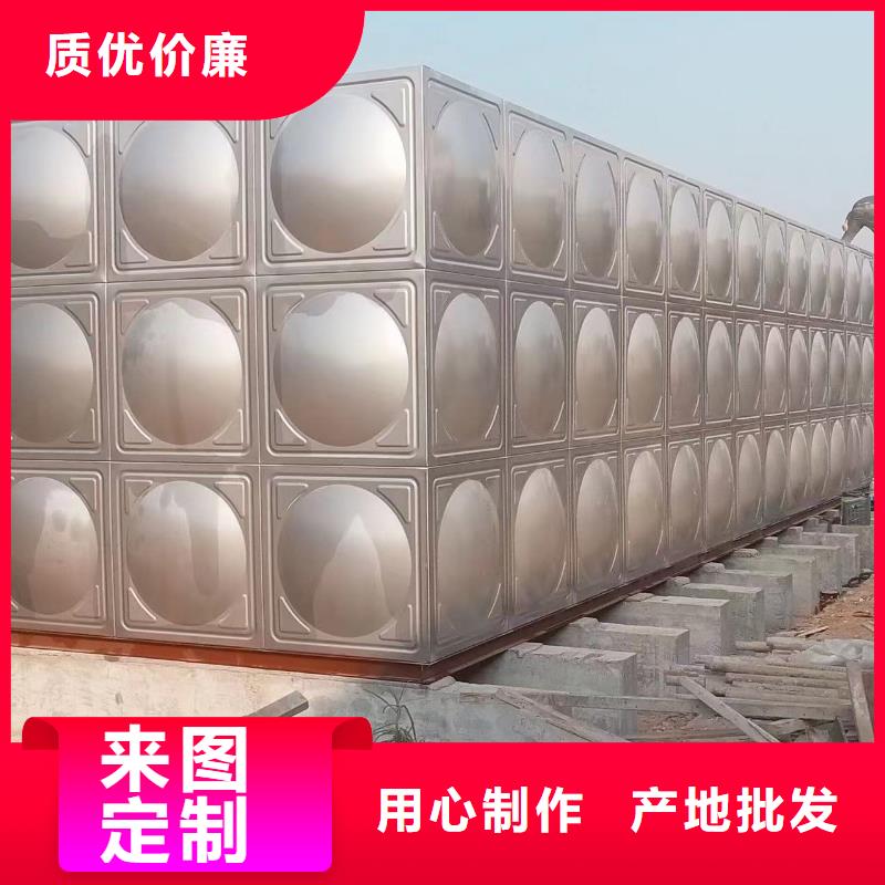 屋頂不銹鋼消防水箱消防水箱18立方有效容積廠家直銷-庫存充足