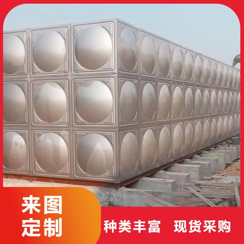 專業(yè)銷售屋頂不銹鋼消防水箱消防水箱18立方有效容積廠家