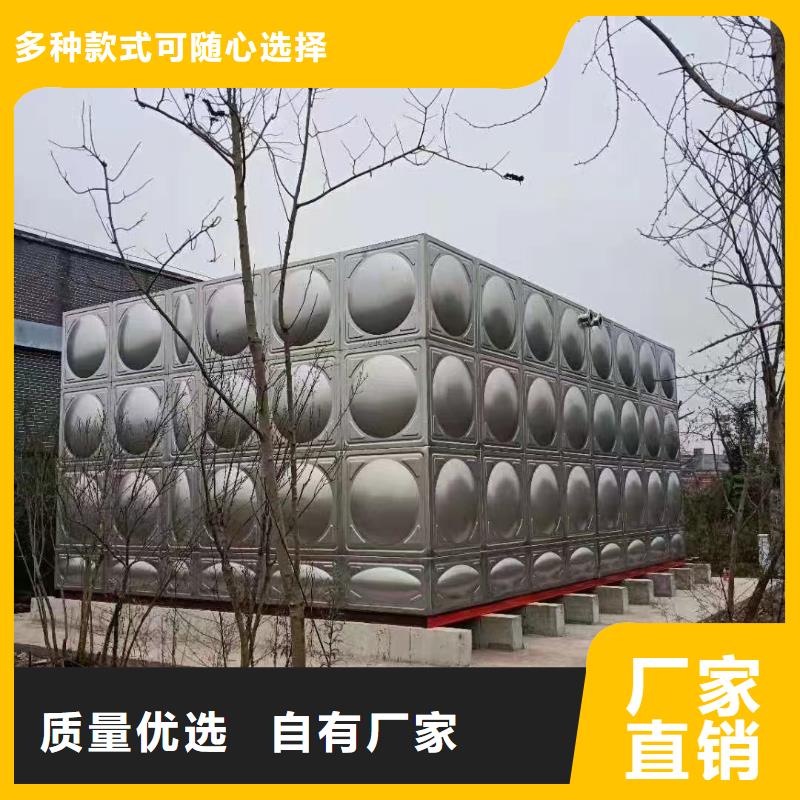 消防水箱不銹鋼消防水箱屋頂消防水箱品質(zhì)有保證