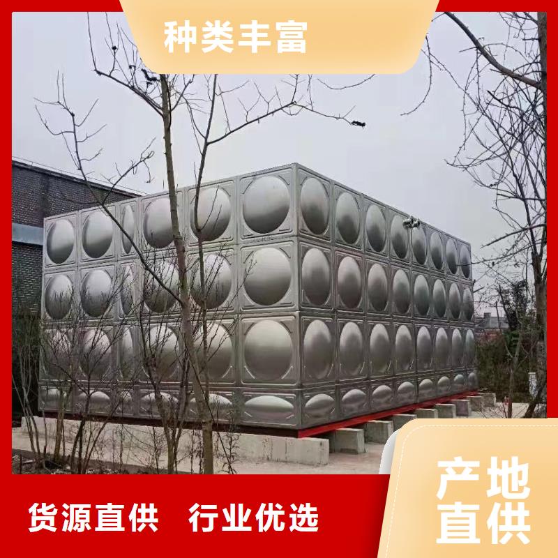 水箱消防水箱不銹鋼消防水箱品質(zhì)