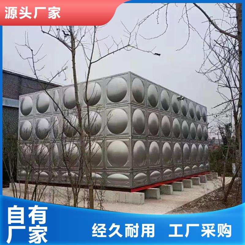 重信譽(yù)水箱消防水箱不銹鋼消防水箱供貨商