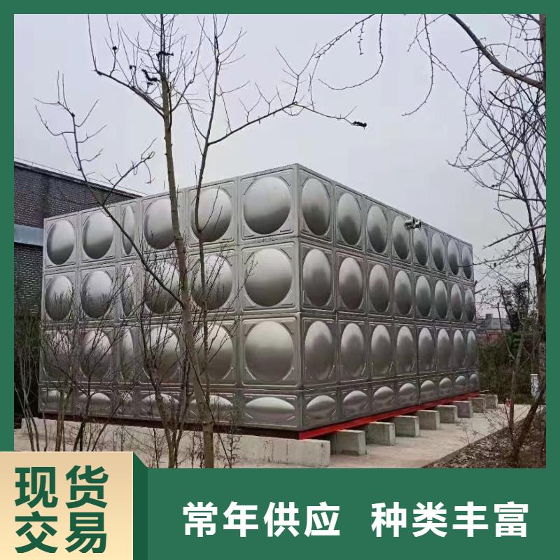 消防水箱不銹鋼消防水箱屋頂消防水箱廠家可開票