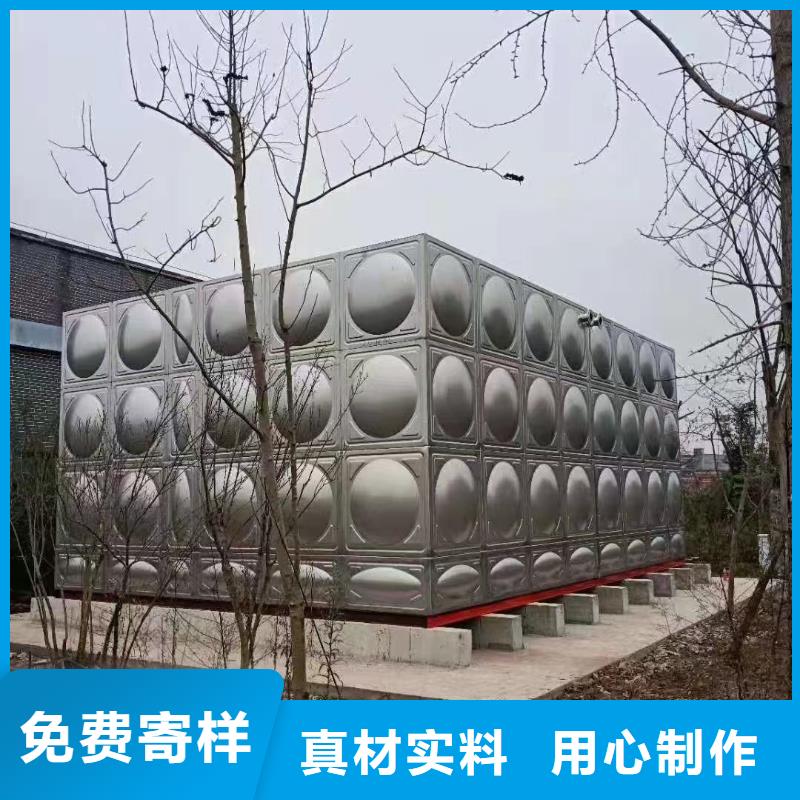 屋頂不銹鋼消防水箱消防水箱18立方有效容積廠家直銷-歡迎新老客戶來電咨詢