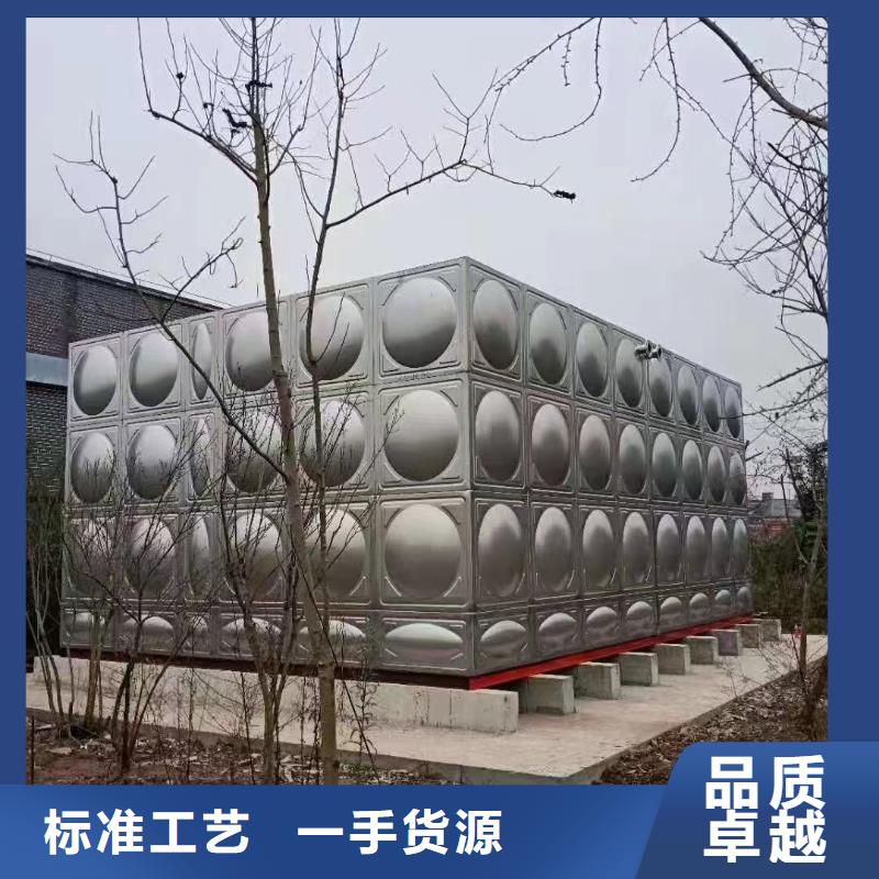 消防水箱不銹鋼消防水箱不銹鋼消防穩(wěn)壓水箱廠家品質(zhì)可靠