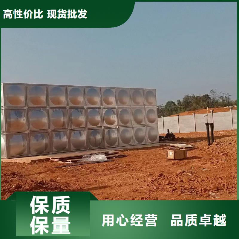 屋頂不銹鋼消防水箱消防水箱18立方有效容積【多圖】