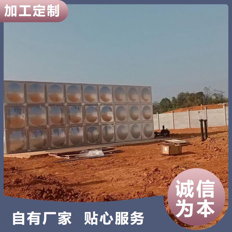 服務(wù)周到的消防水箱消防成品水箱不銹鋼消防穩(wěn)壓水箱批發(fā)商