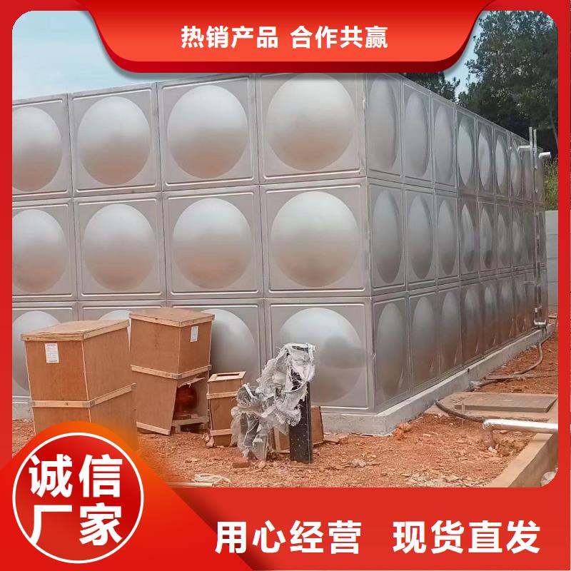 消防水箱消防成品水箱高位消防水箱組合式消防水箱拼裝消防水箱不銹鋼消防水箱不銹鋼消防穩(wěn)壓水箱包安裝
