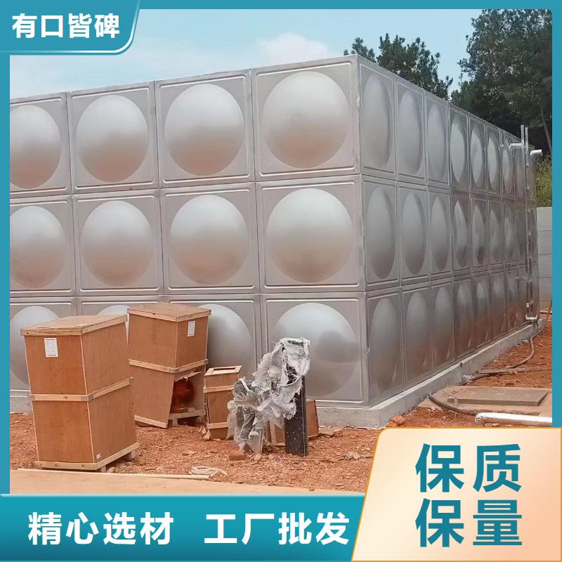 供應消防水箱不銹鋼消防水箱屋頂消防水箱_誠信企業(yè)