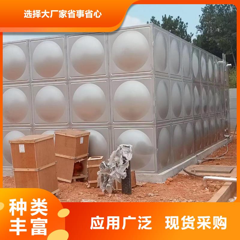支持定制的屋頂不銹鋼消防水箱消防水箱18立方有效容積銷售廠家