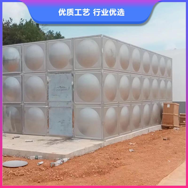加工定制消防水箱