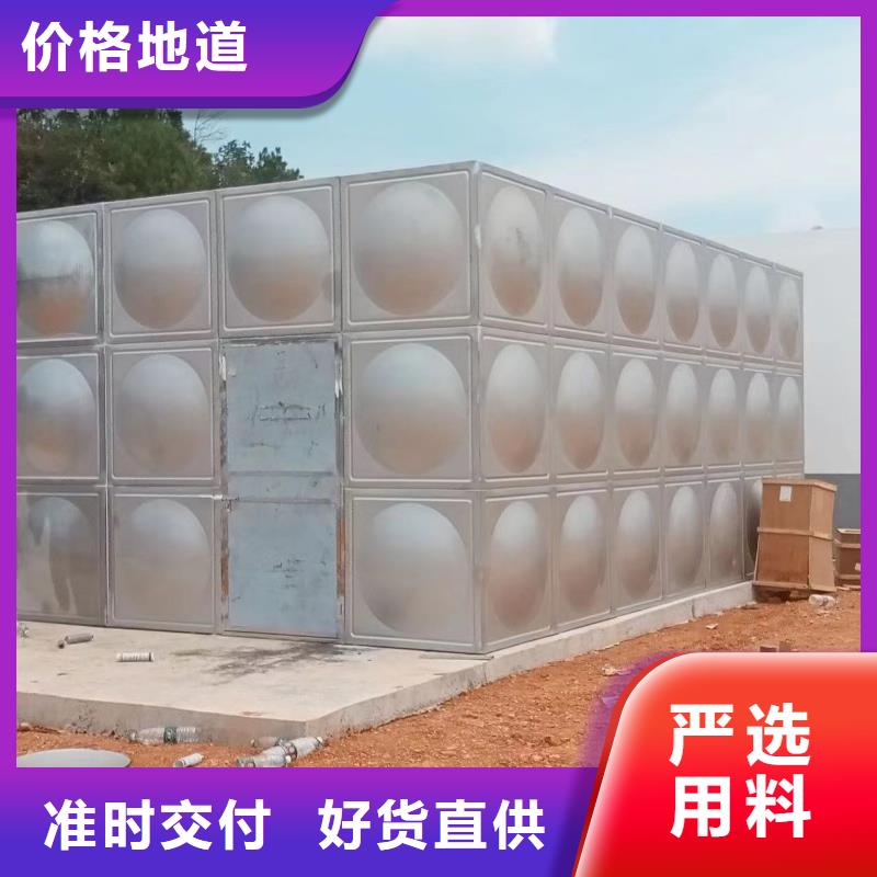 水箱消防水箱不銹鋼消防水箱免費(fèi)設(shè)計(jì)