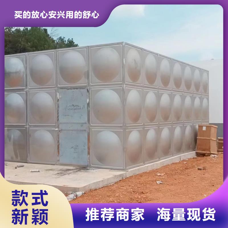 專業(yè)銷售屋頂不銹鋼消防水箱消防水箱18立方有效容積廠家