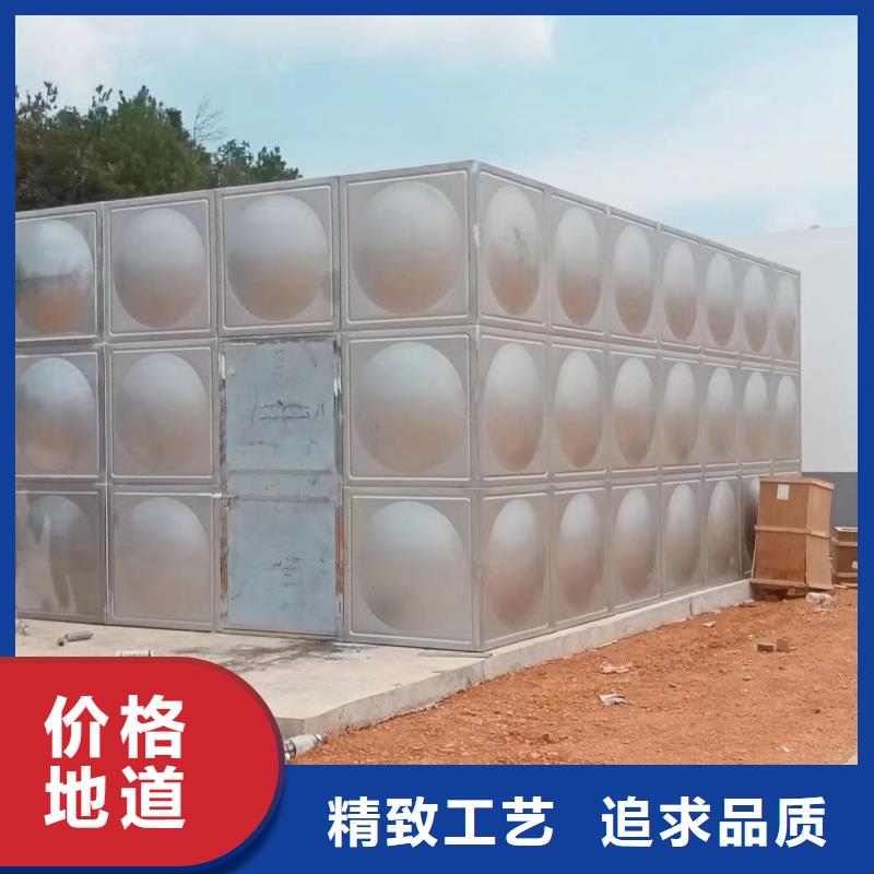 经验丰富的消防水箱消防成品水箱不锈钢消防稳压水箱经销商