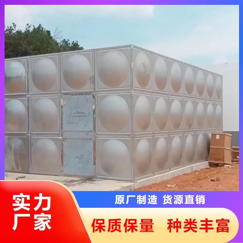 消防水箱不銹鋼消防水箱屋頂消防水箱使用無憂