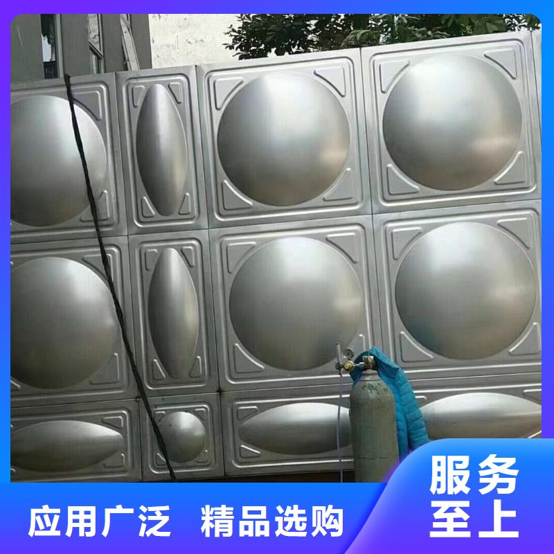 左貢縣不銹鋼消防水箱定制價(jià)格