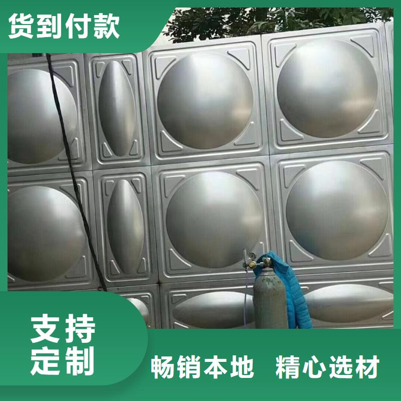 消防水箱消防成品水箱高位消防水箱組合式消防水箱拼裝消防水箱不銹鋼消防水箱不銹鋼消防穩(wěn)壓水箱廠家-優(yōu)質(zhì)服務