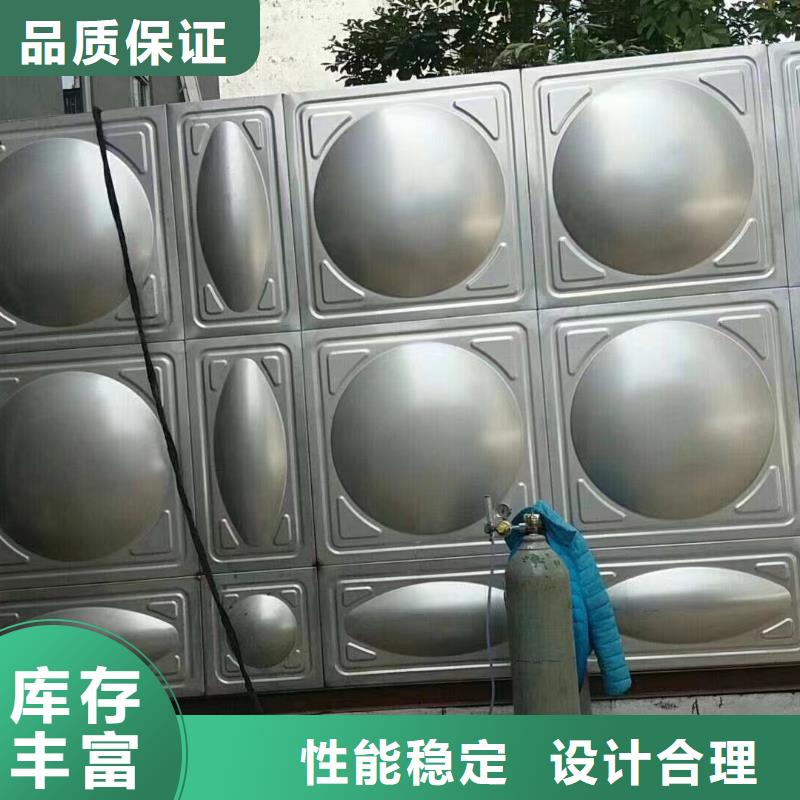 重信譽(yù)水箱消防水箱不銹鋼消防水箱供貨廠(chǎng)家