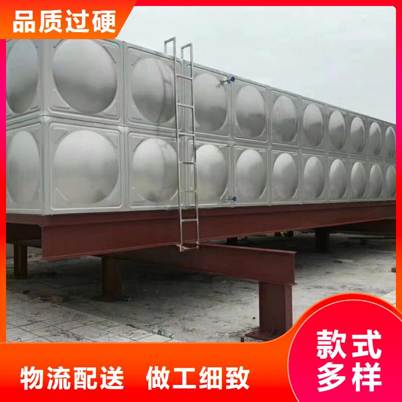 消防水箱不銹鋼消防水箱不銹鋼消防穩(wěn)壓水箱大品牌值得信賴
