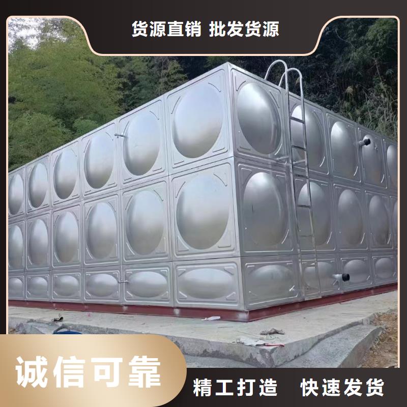 水箱消防水箱不銹鋼消防水箱經(jīng)久耐用