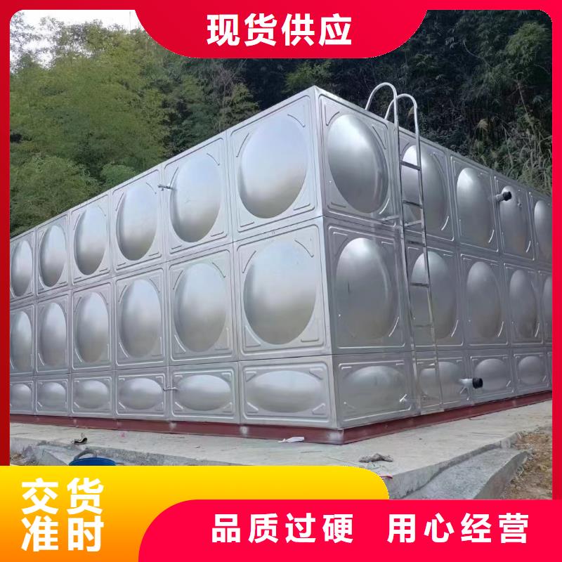 屋頂不銹鋼消防水箱消防水箱18立方有效容積品質可靠