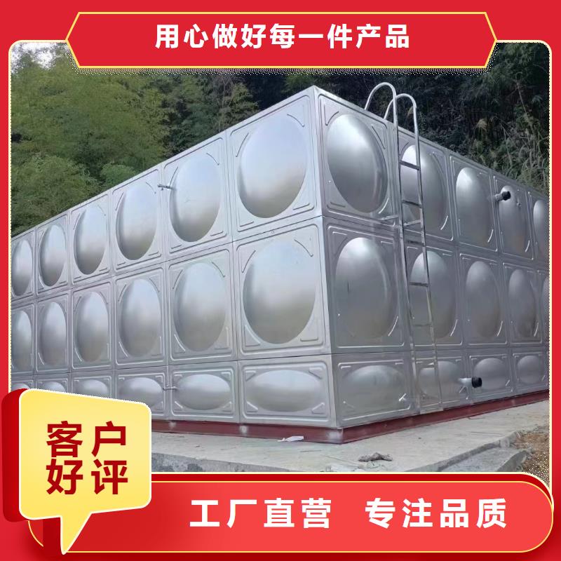 消防水箱不銹鋼消防水箱屋頂消防水箱全國送貨